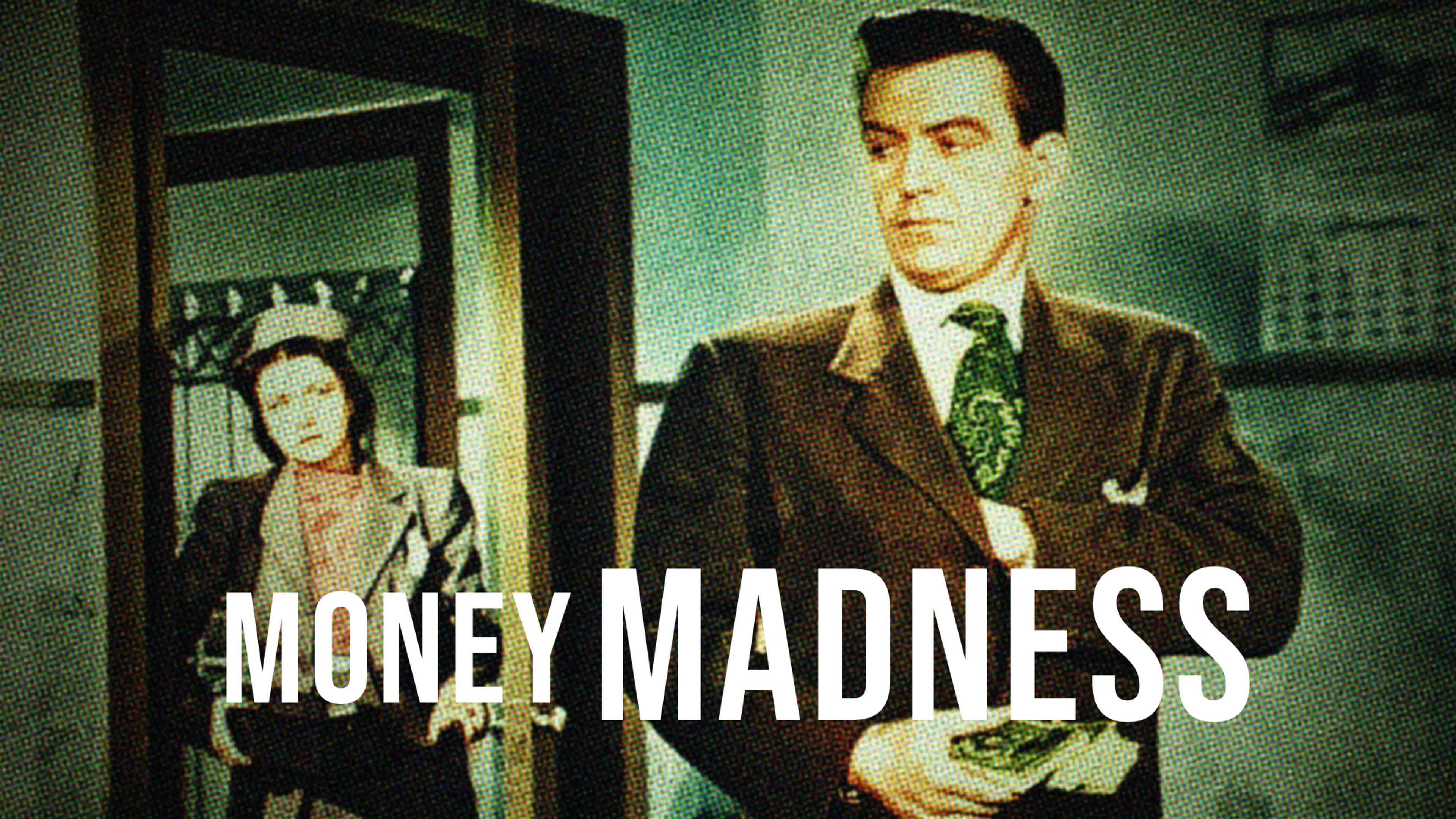 Money Madness poster